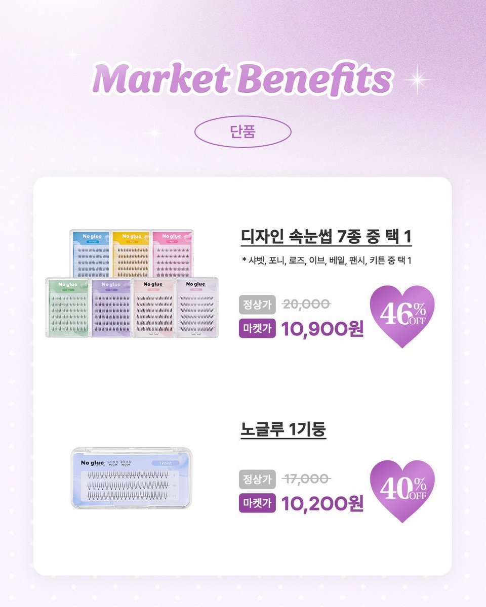 도 tweet media