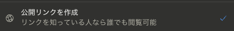Okady | AIソロプレナー tweet media