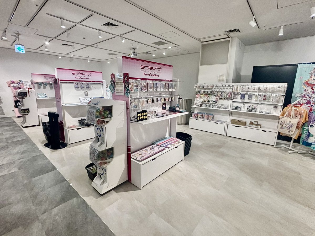 LLSPremiumShop's tweet photo. 【『ラブライブ！シリーズ PremiumShop』Summer Birthday Collection 】

本日もオープンしました！

POP Culture Style IKEBUKURO店

営業時間10:00~20:00

皆様のご来店お待ちしております！

🔗 https://t.co/9Nz0fejEAa
🛒 https://t.co/WCSQ0nsbbk

#lovelive
#LLサマーバースデーコレクション https://t.co/A1dr4uwClb