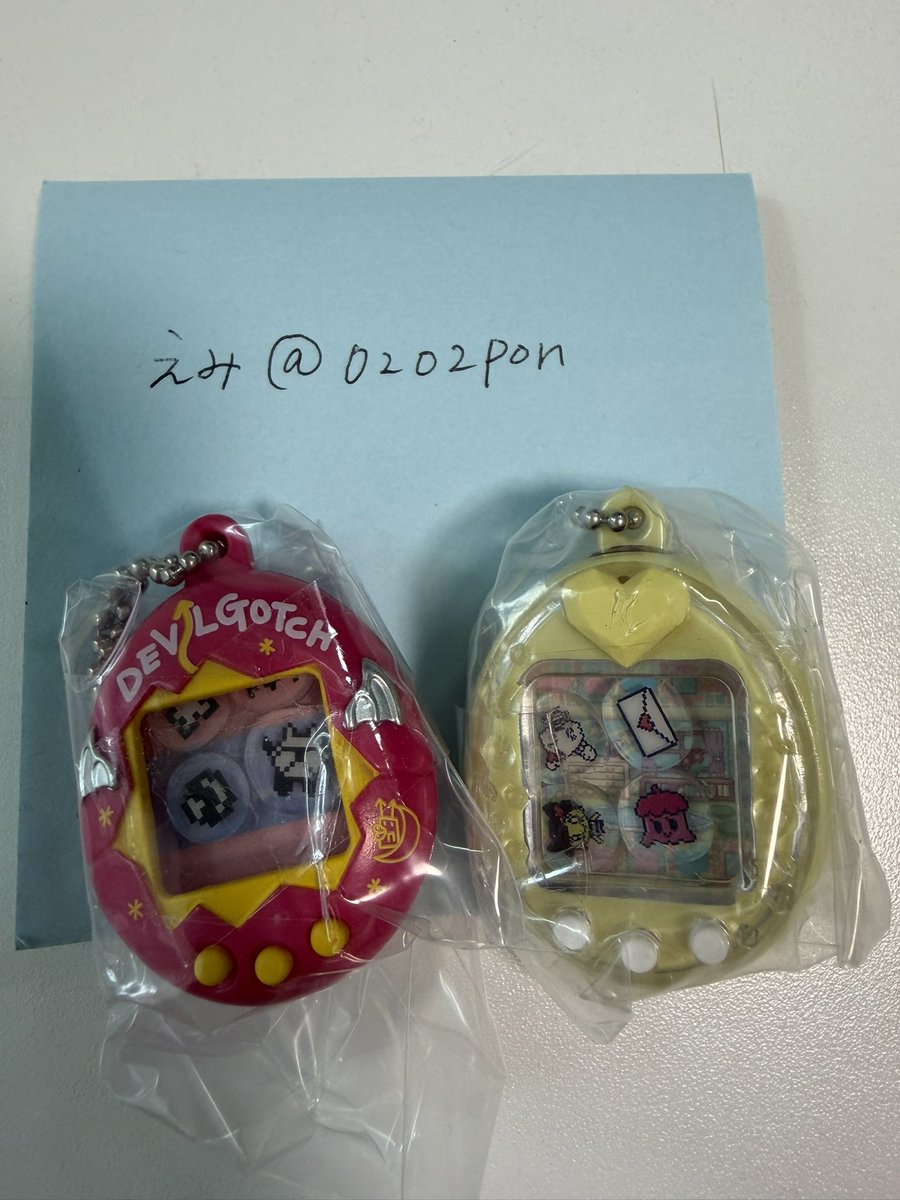 えみ tweet media