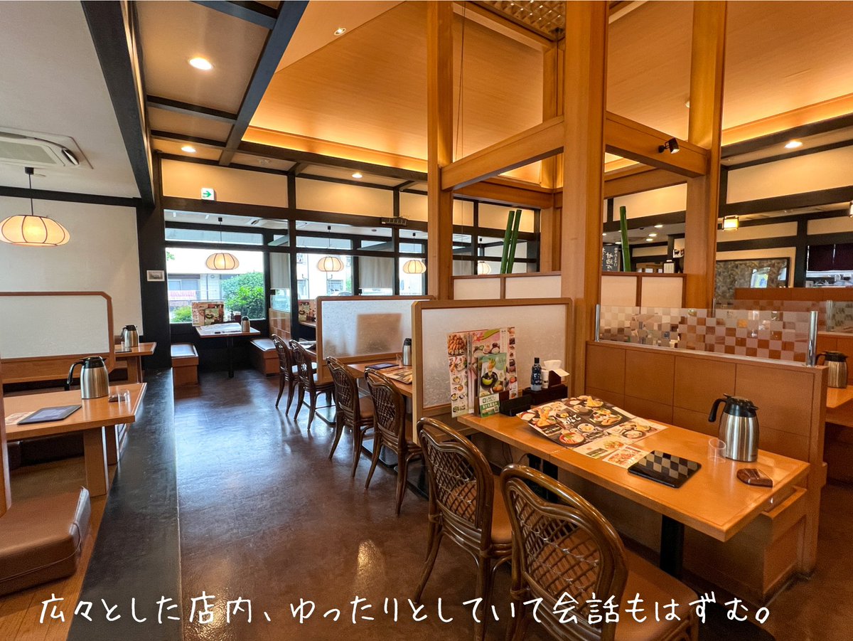 muchucom's tweet photo. 手延べ製法が生む、もっちり弾力うどん
【味の民芸吉祥寺北町店】
岡山発祥の和食麺処。熟成とこねを重ね延ばした手延うどんはもっちり食感と豊かな弾力が特長。季節毎の人気麺やお子様メニューも充実。座敷があり家族で楽しめるチュ🐭

■広報誌第12号デジタルブック
 https://t.co/dRz6IiuSK6 https://t.co/IocCf204OC