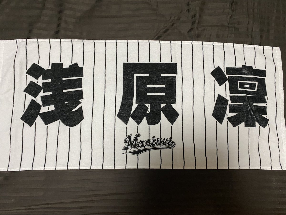 ritsu3279's tweet photo. 凜ちゃんお誕生日おめでとう‼️出会ってもう4年目になるね😁本当にたまにしか会いに行けないけどその一回一回を凜ちゃんは必ず笑顔で迎えてくれて本当に感謝しかないよ❗️これからもぴるあぽのリーダーとしてガンガン皆んなを引っ張っていってね❗️遠く離れたところからパワー送りまくるから❗️最高の1年にしてな‼️
#ぴるあぽ
#浅原凜
#浅原凜生誕祭2026