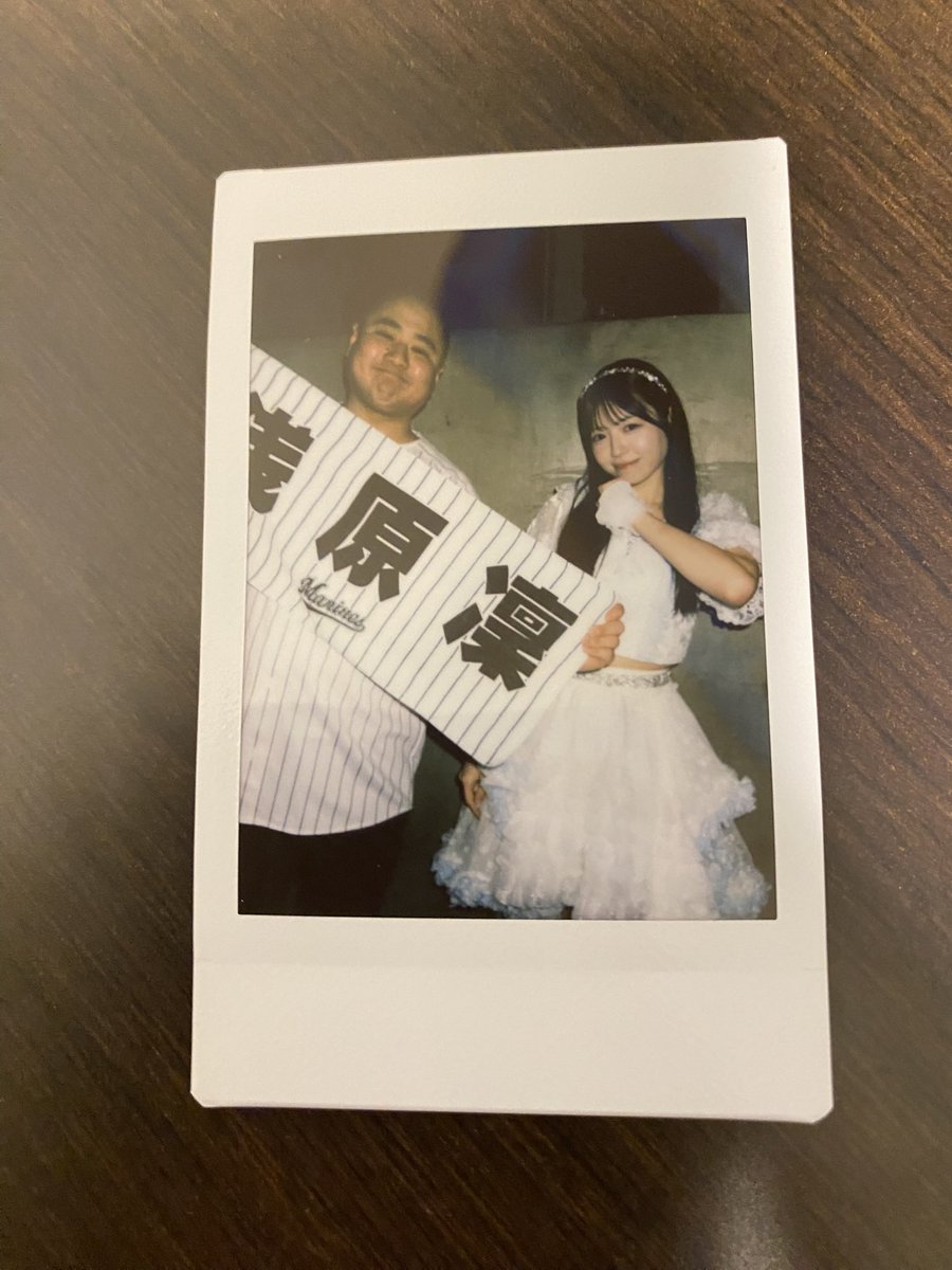 ritsu3279's tweet photo. 凜ちゃんお誕生日おめでとう‼️出会ってもう4年目になるね😁本当にたまにしか会いに行けないけどその一回一回を凜ちゃんは必ず笑顔で迎えてくれて本当に感謝しかないよ❗️これからもぴるあぽのリーダーとしてガンガン皆んなを引っ張っていってね❗️遠く離れたところからパワー送りまくるから❗️最高の1年にしてな‼️
#ぴるあぽ
#浅原凜
#浅原凜生誕祭2026