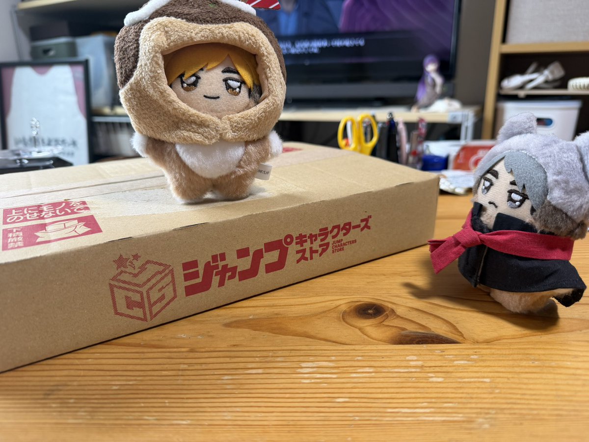 Hairo94's tweet photo. 偶然在宅してたんだけどファンパのグッズきたぁ‼️
えっ？えっ？えっ？😭
ヤバくない？？めっちゃいい、、、、 https://t.co/1QdGoStQvC
