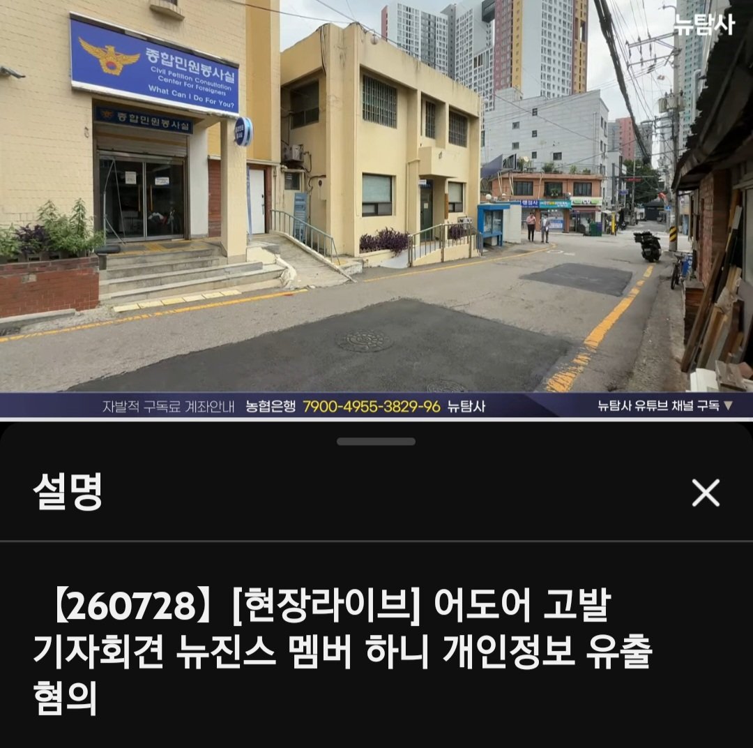 히터펑순기⁵ tweet media
