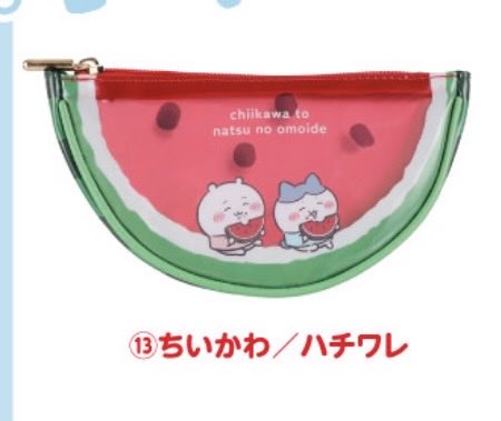 terre129's tweet photo. 【譲渡・交換】ちいかわ セブンイレブン　エニマイくじ

譲⭐️画像
求⭐️定価(価格ご相談可)>ハチワレ/うさぎの風鈴

都内手渡し希望です。
検索からでもお気軽にお声がけください🙇‍♀️ https://t.co/F6H2HSvoeo