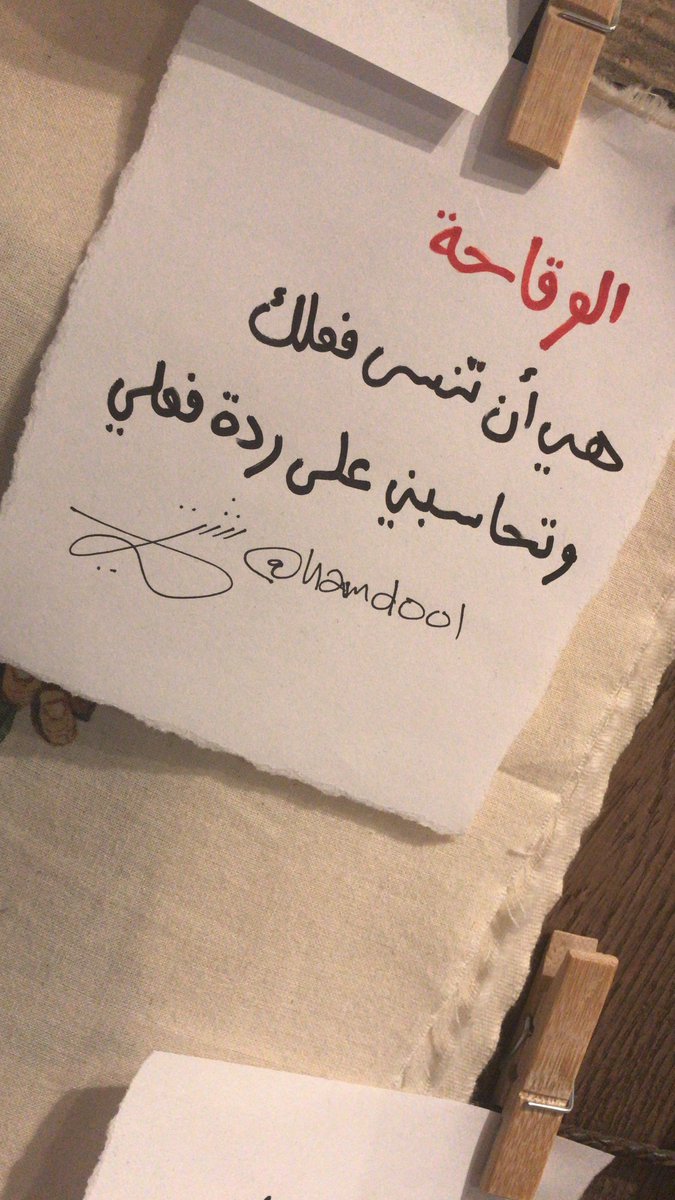hamdoolX's tweet photo. TIPS FROM hamdool
يمكن تفيدكم بشي https://t.co/y0fHuuVVoy