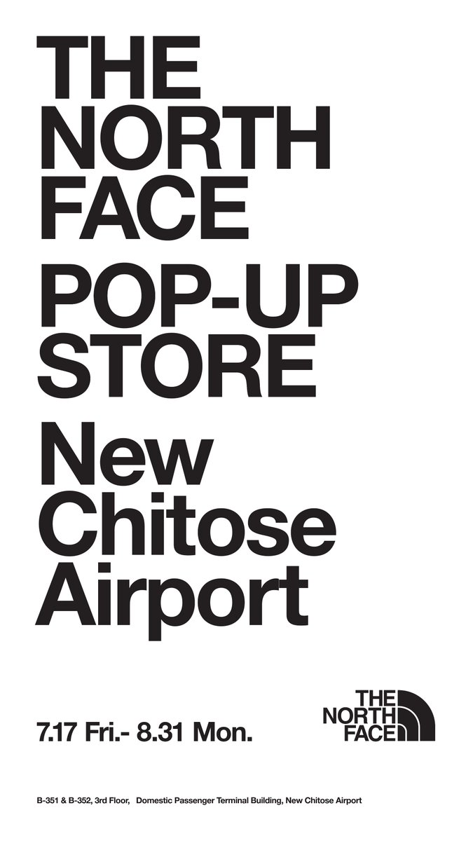 新千歳空港/New Chitose Airport tweet media