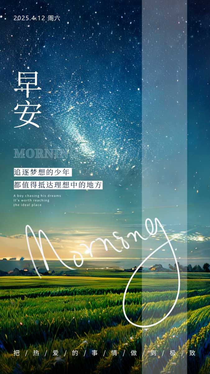 3YK7BVnjkuzRkfb's tweet photo. 今天你主动喝水了吗？晨起一杯温白开，每天主动分5-6次补水，别等口渴才喝，悄悄养成补水小习惯，状态会不一样哦～ https://t.co/GYOvifvMl0