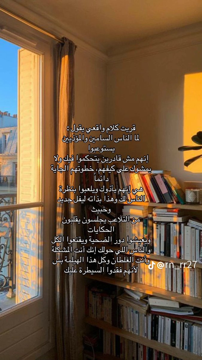KEH_119's tweet photo. فعلاً https://t.co/MJsymb5Yqo