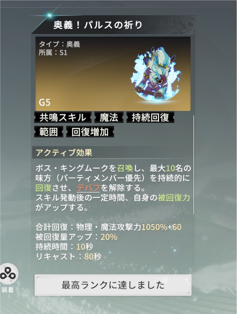 delete025052's tweet photo. @ethyl_blackonyx ( ´Д`) https://t.co/goE2kdL3Vv