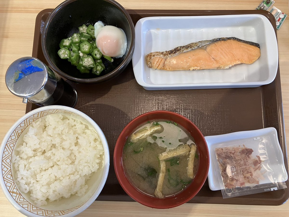akinari1999's tweet photo. 朝！ https://t.co/TVoEXUk1R7