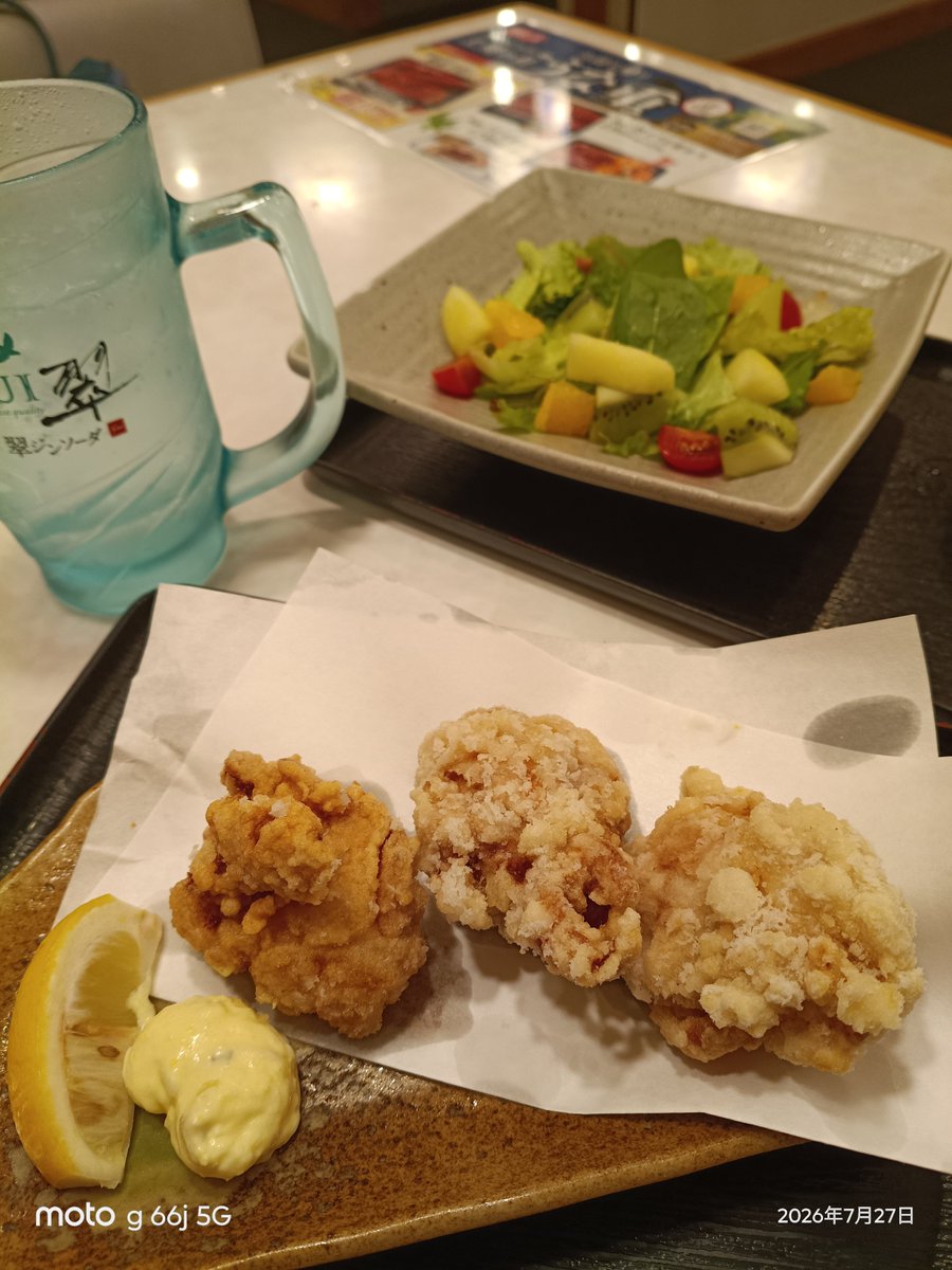 deredere001's tweet photo. #定年後の楽しみはたまのチョイ飲みだけ👻
#定年与平飲み
#華屋与兵衛 https://t.co/CgrV7pDVQ6