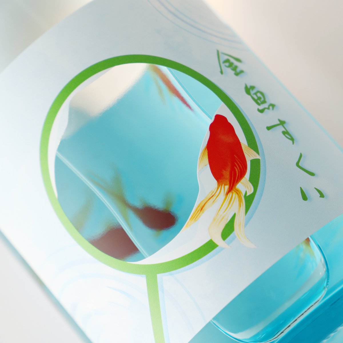 KURAND_INFO's tweet photo. 夏ですね.......

最高に「夏」なラベルの日本酒がこちら。金魚すくいのようになっています。 https://t.co/FSHLw9ROt7