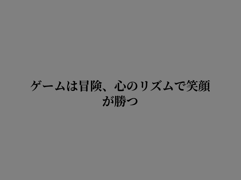 Wynster1's tweet photo. 夜明け前の静けさにふと気づく https://t.co/b5opafdpJS