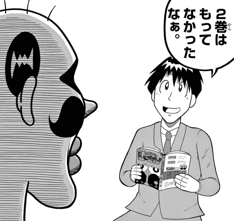 うっちー (@utsuchi_san) / Posts / X