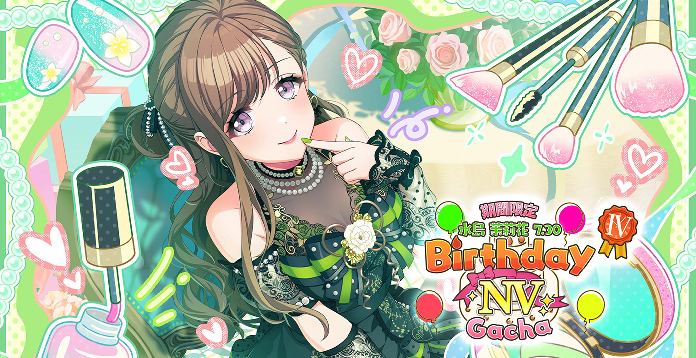♡茉莉花♡ D4DJ Groovy Mix（ #グルミク ）公式 on X: 