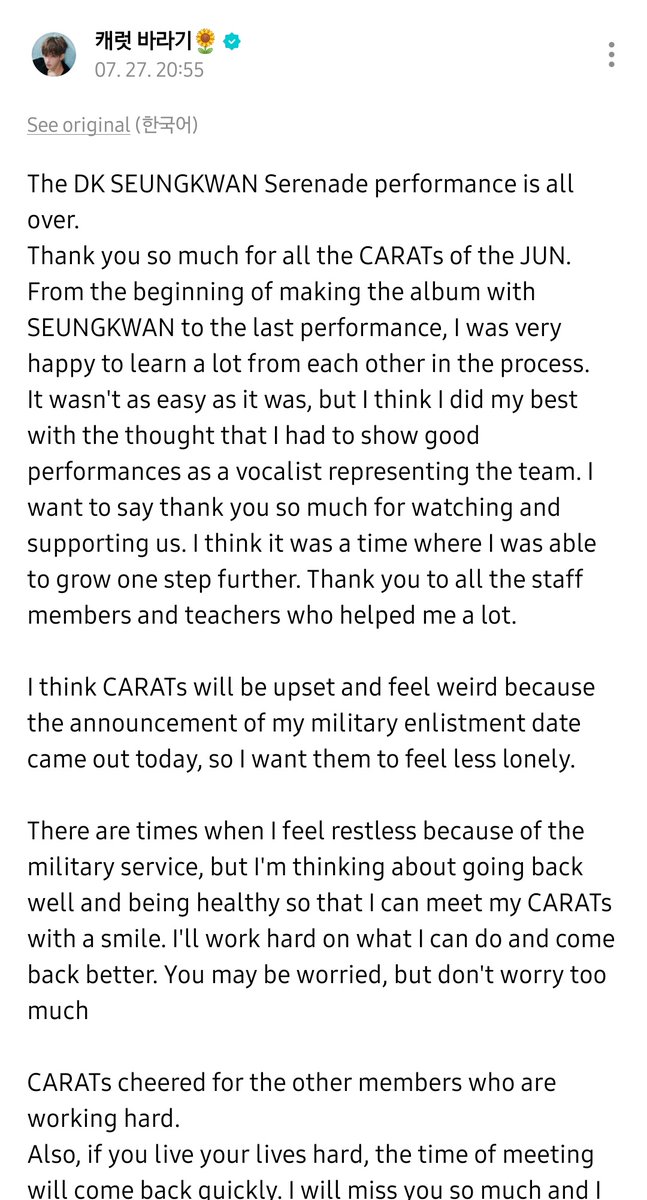 tyamarreta's tweet photo. I will miss u 
Dk kamu tuh penolong aku di saat hidupku ga baik saja saja https://t.co/AeJhsk5bQg
