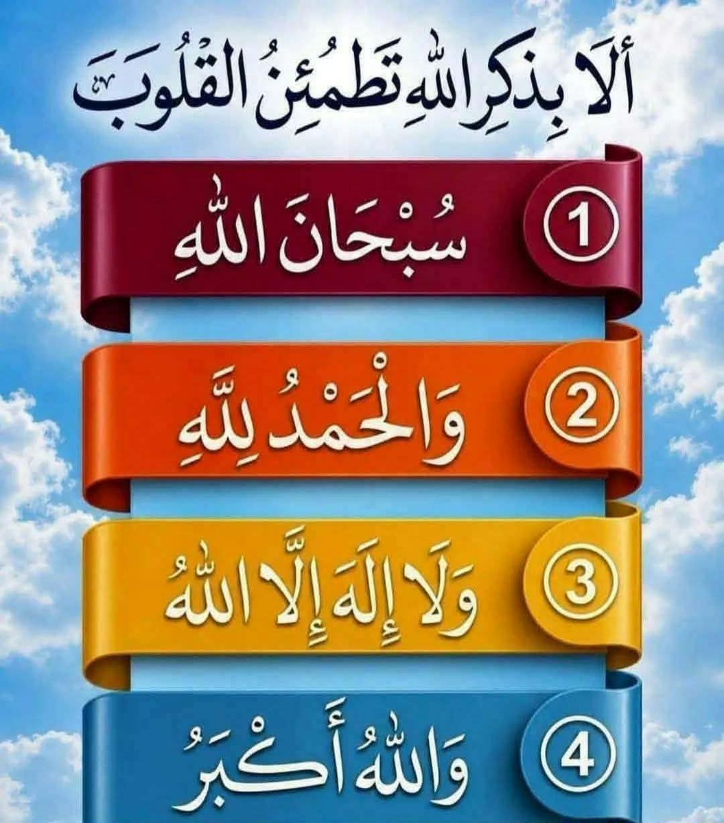 91919sayedawad's tweet photo. @2QQQS https://t.co/Z1QPHfAh8M