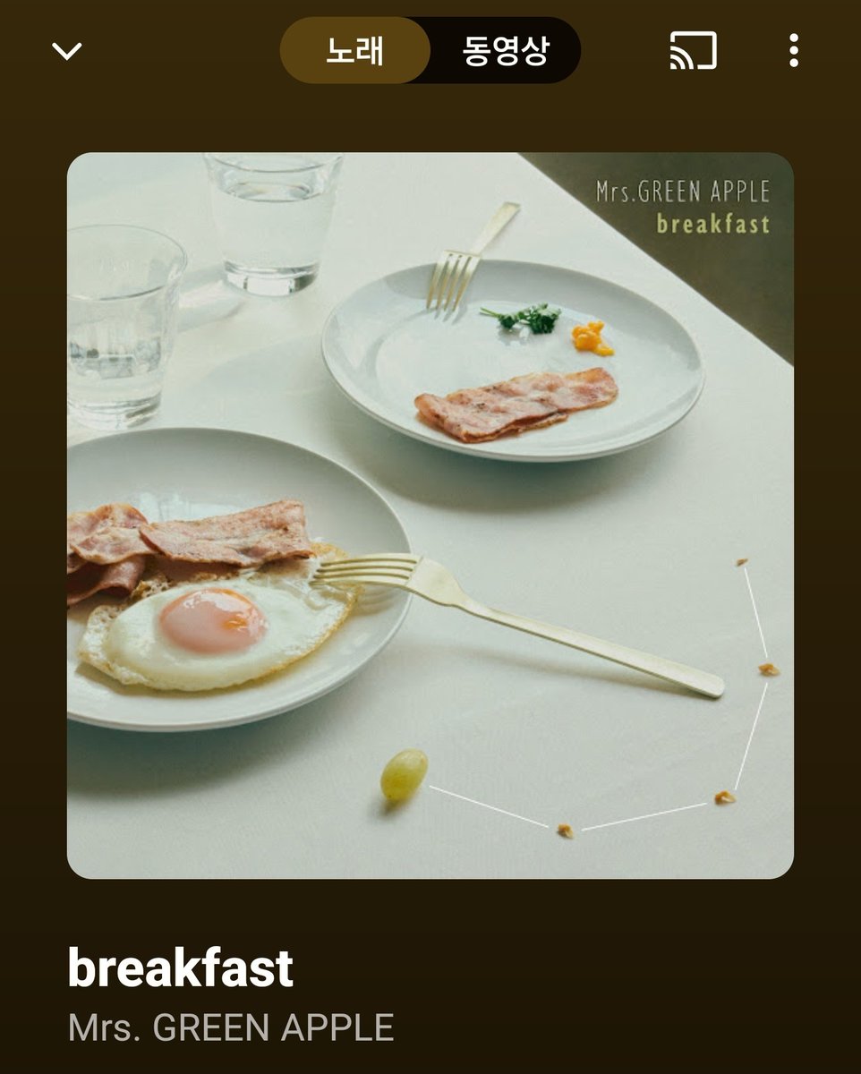 예보 tweet media