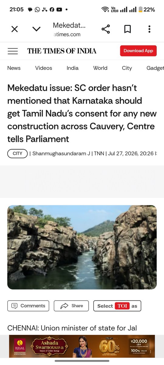 Vicky31516737's tweet photo. @sunnewstamil We don't  need kongas permission to build Mekedatu project https://t.co/9y6MMy0hnK