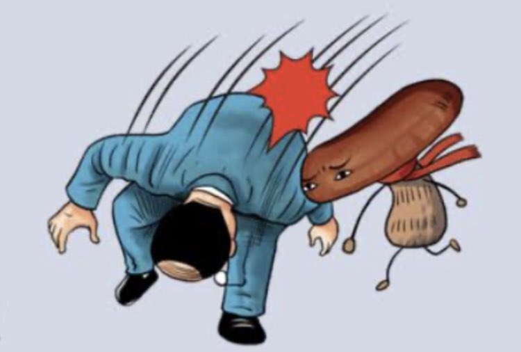 ramuattack tweet picture