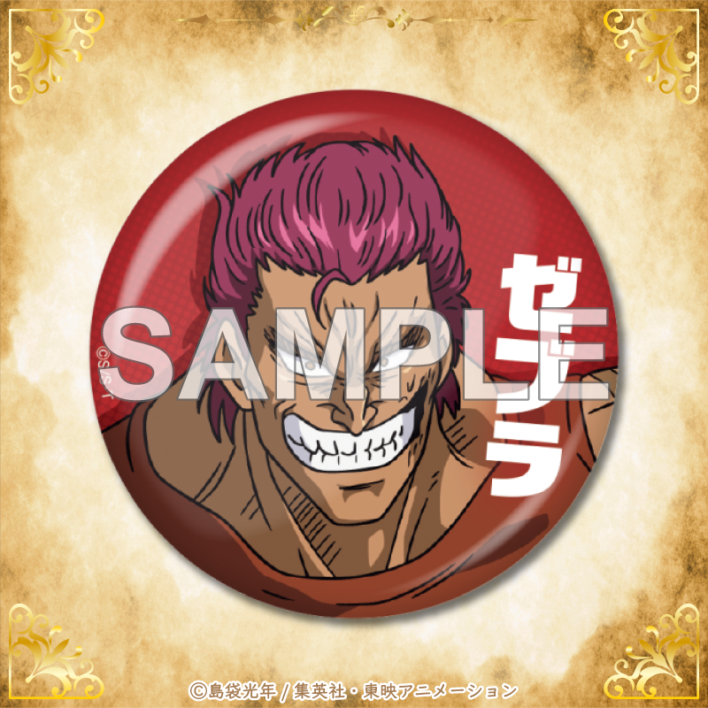 Sutcliffe_O_S's tweet photo. 📢TVアニメ『トリコ』 × 「くじクリフ」発売中🍖

今年でアニメ放送開始から15周年！
気合爆裂の新規描き下ろしイラストのオンラインくじが登場🔥
小松と美食屋たちのグッズを是非手に入れてください…🍴