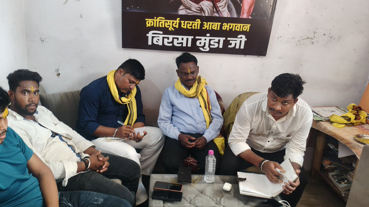 KolKrishn's tweet photo. #जयस  के तत्वावधान में 26 जुलाई 2026 को #जयस_जिला_कार्यालय_नई_बस्ती_सतना में विगत वर्षों की भाँति इस वर्ष भी #9_अगस्त_विश्व_आदिवासी_दिवस को #जिला_मुख्यालय_सतना में बड़े ही हर्षोल्लास के साथ मनाने व #सांसद_सतना के पुतला दहन के संबंध में बैठक का सफल आयोजन संपन्न हुआ। https://t.co/ewpeGeYFJi