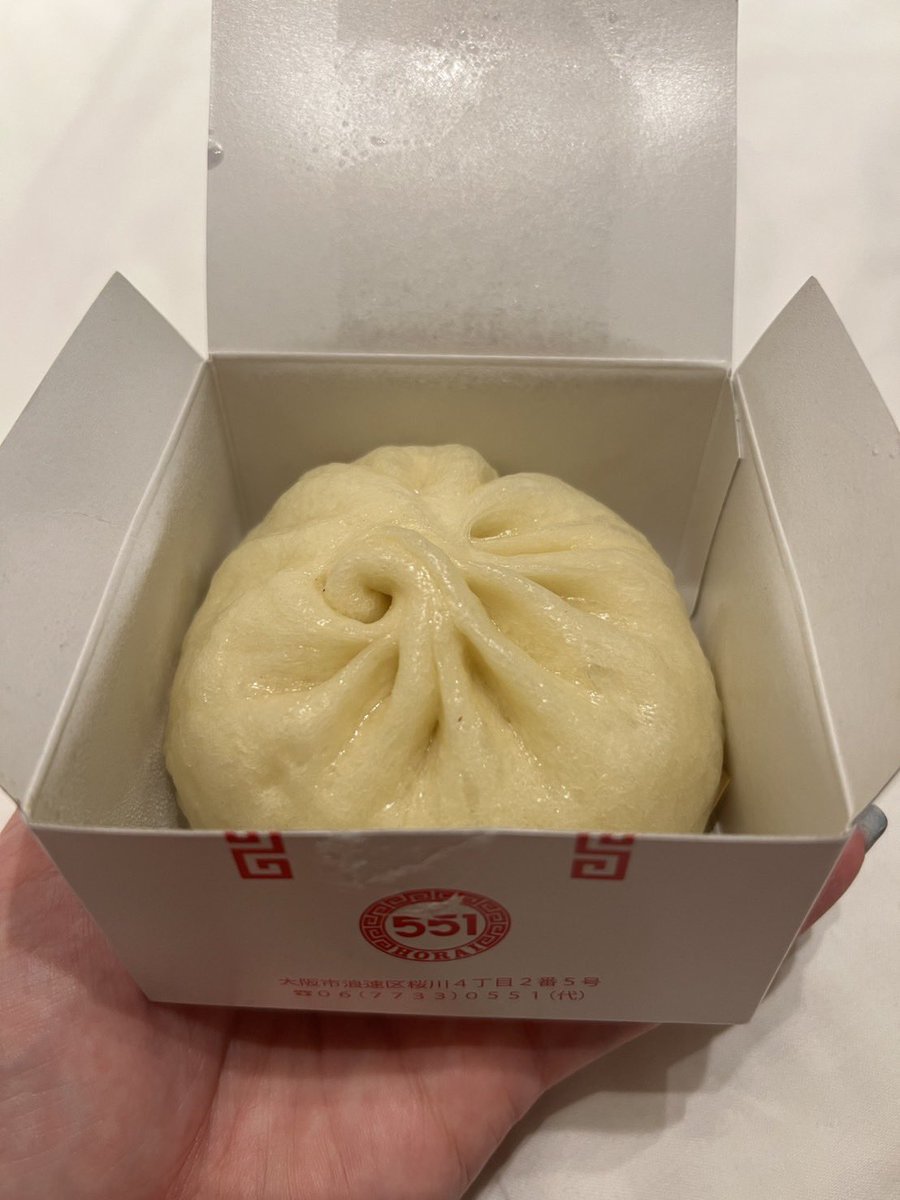 kaipankozou's tweet photo. わなか、くくる、551のトリプルコンボでめちゃ美味かった😋
大阪楽しかったです https://t.co/QdchlGxXIN