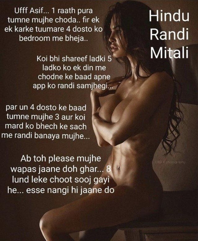 jihadimulla123's tweet photo. 🧡slut mitali mussald #sanskari 
All 🧡Sanskari people like to get fucked like this, they also wish that the cruel 💚☪️man should fuck them and we Sanskaris should be mussald #hslut 
#hslut4mstud 
#hslut 
#interfaithxxx https://t.co/aQ3gMPpY14