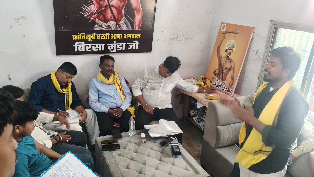 KolKrishn's tweet photo. #जयस  के तत्वावधान में 26 जुलाई 2026 को #जयस_जिला_कार्यालय_नई_बस्ती_सतना में विगत वर्षों की भाँति इस वर्ष भी #9_अगस्त_विश्व_आदिवासी_दिवस को #जिला_मुख्यालय_सतना में बड़े ही हर्षोल्लास के साथ मनाने व #सांसद_सतना के पुतला दहन के संबंध में बैठक का सफल आयोजन संपन्न हुआ। https://t.co/ewpeGeYFJi