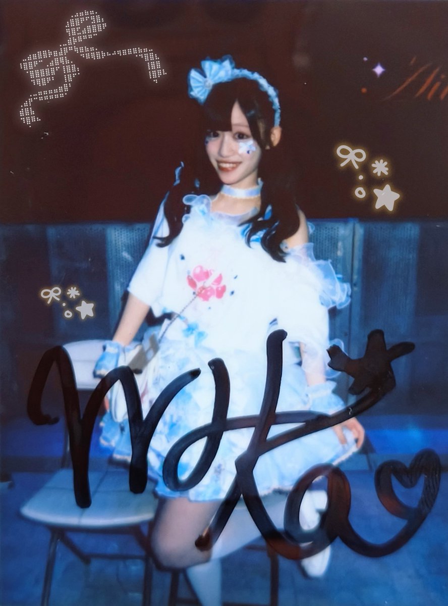 only_3o's tweet photo. 260727
😺 #わかちゃんみまもり隊 😺

ソロチェキ、全身欲しかったから撮ってもらえて嬉しかったー！🩵新衣装もアンコール衣装もとってもぷりてぃーできゃわいい🩵🩵ナツコイライダーみれてはっぴーやさんでした🩵🩵🩵 https://t.co/jIGA36jl8V