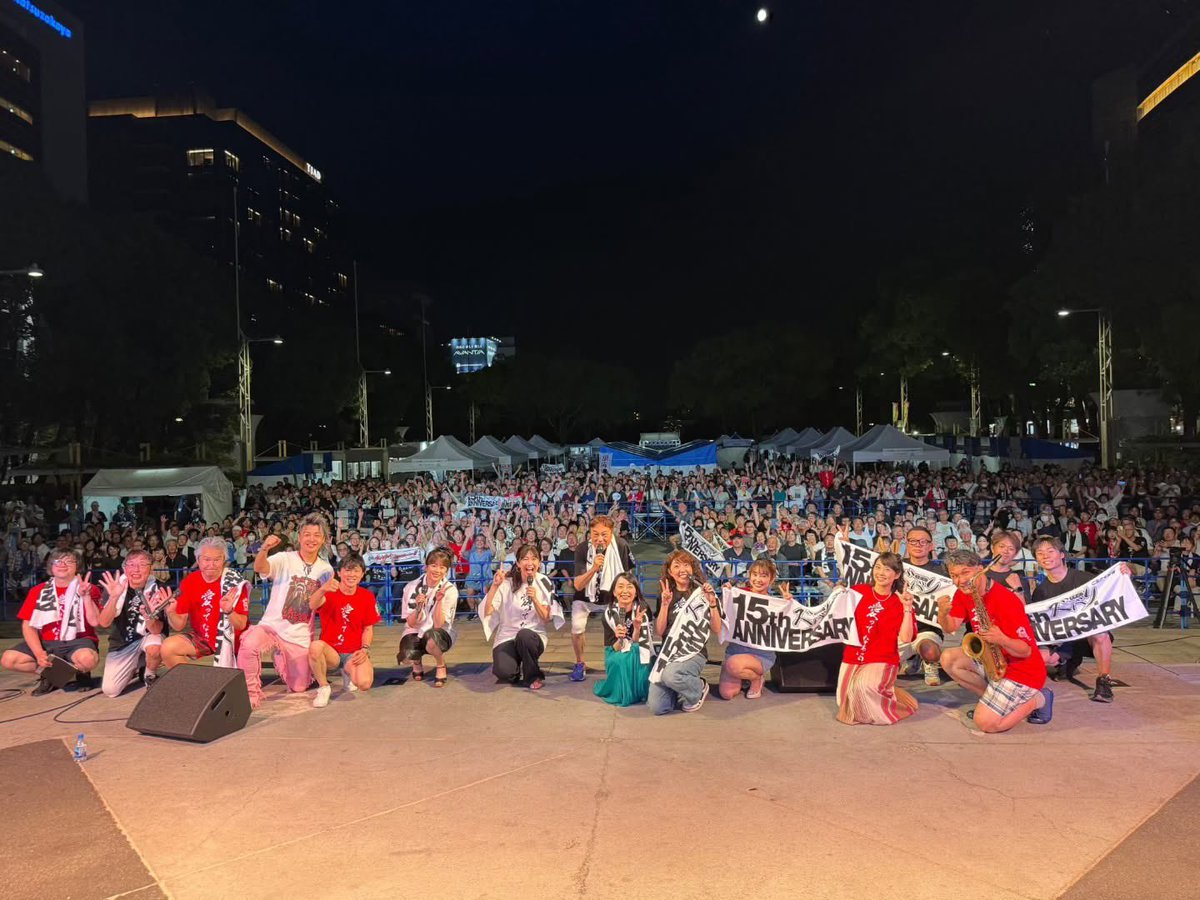 stage8686868686's tweet photo. CBCラジオ夏まつり
リフォームにズバリpresents
北野誠のズバリ
大きなステージに立たせて頂きました。
リフォームにズバリの新メンバーかいとくんもデビューもしました。
引き続きリフォームにズバリよろしくお願いいたします🙇
#リフォームにズバリ #cbcラジオ #雨漏り #有限会社ステージ #北野誠 https://t.co/xogHy8Ynzq