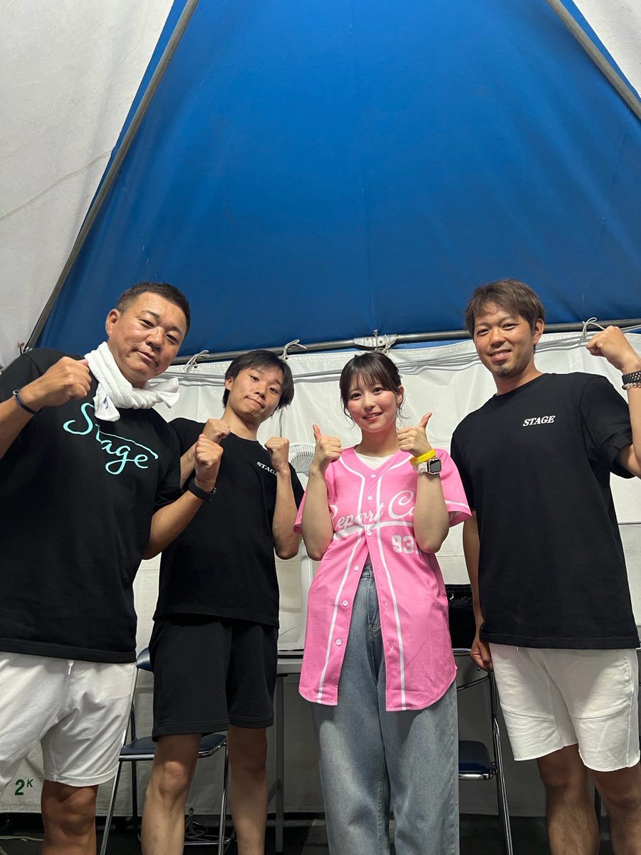 stage8686868686's tweet photo. CBCラジオ夏まつり
リフォームにズバリpresents
北野誠のズバリ
大きなステージに立たせて頂きました。
リフォームにズバリの新メンバーかいとくんもデビューもしました。
引き続きリフォームにズバリよろしくお願いいたします🙇
#リフォームにズバリ #cbcラジオ #雨漏り #有限会社ステージ #北野誠 https://t.co/xogHy8Ynzq