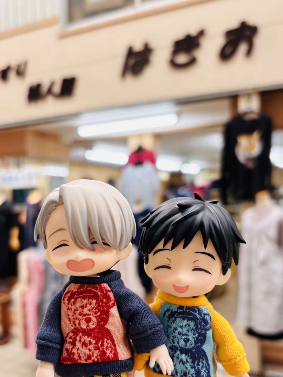 aireenrobe's tweet photo. 今年2回目の唐津旅行✈️

#ユーリオンアイス
#yurioni̇ce
#yoi
#オビツろいど勇利
#オビツろいどヴィクトル
#聖地巡礼
#唐津 https://t.co/SxCdioDacs
