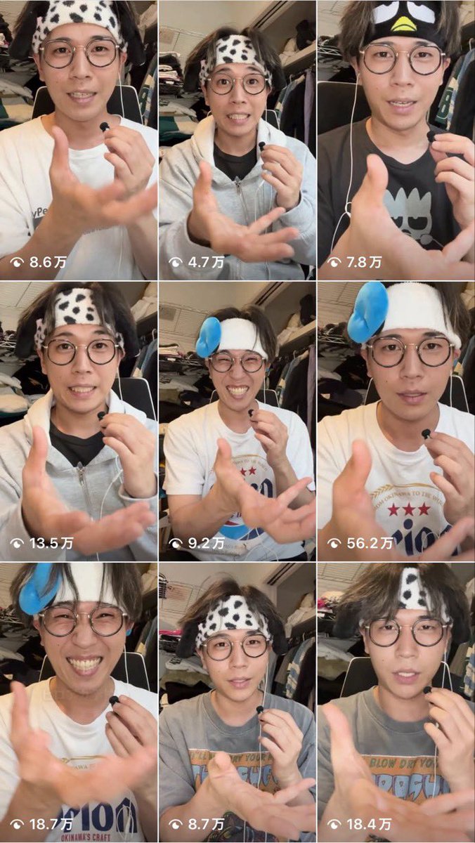 kougan_mania's tweet photo. MrBeastに匹敵してるのヤバすぎる https://t.co/34DtCmE9S4