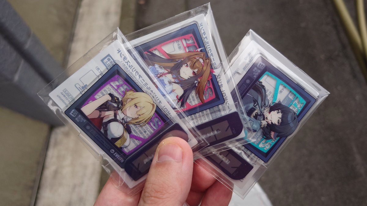 gute_SA's tweet photo. 任務完了〜〜 https://t.co/X62JgATzT8