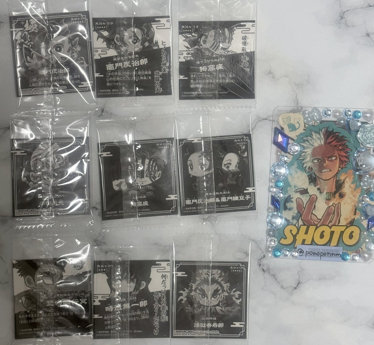 ponoponnm's tweet photo. 【交換】にふぉるめーしょん 鬼滅の刃 HUNTER×HUNTER ハンター ウエハース　シール ステッカー

譲:鬼滅の刃 極幻レア/CP煉獄他

求:HUNTER×HUNTER キルア
vol.7極レア/vol.4電光石火HR /全弾 SR.WHR.

異種交換で大変難しいと思いますがご縁がありましたらよろしくお願いします。
郵送、都内手渡し◎ https://t.co/FwRNGHqg28