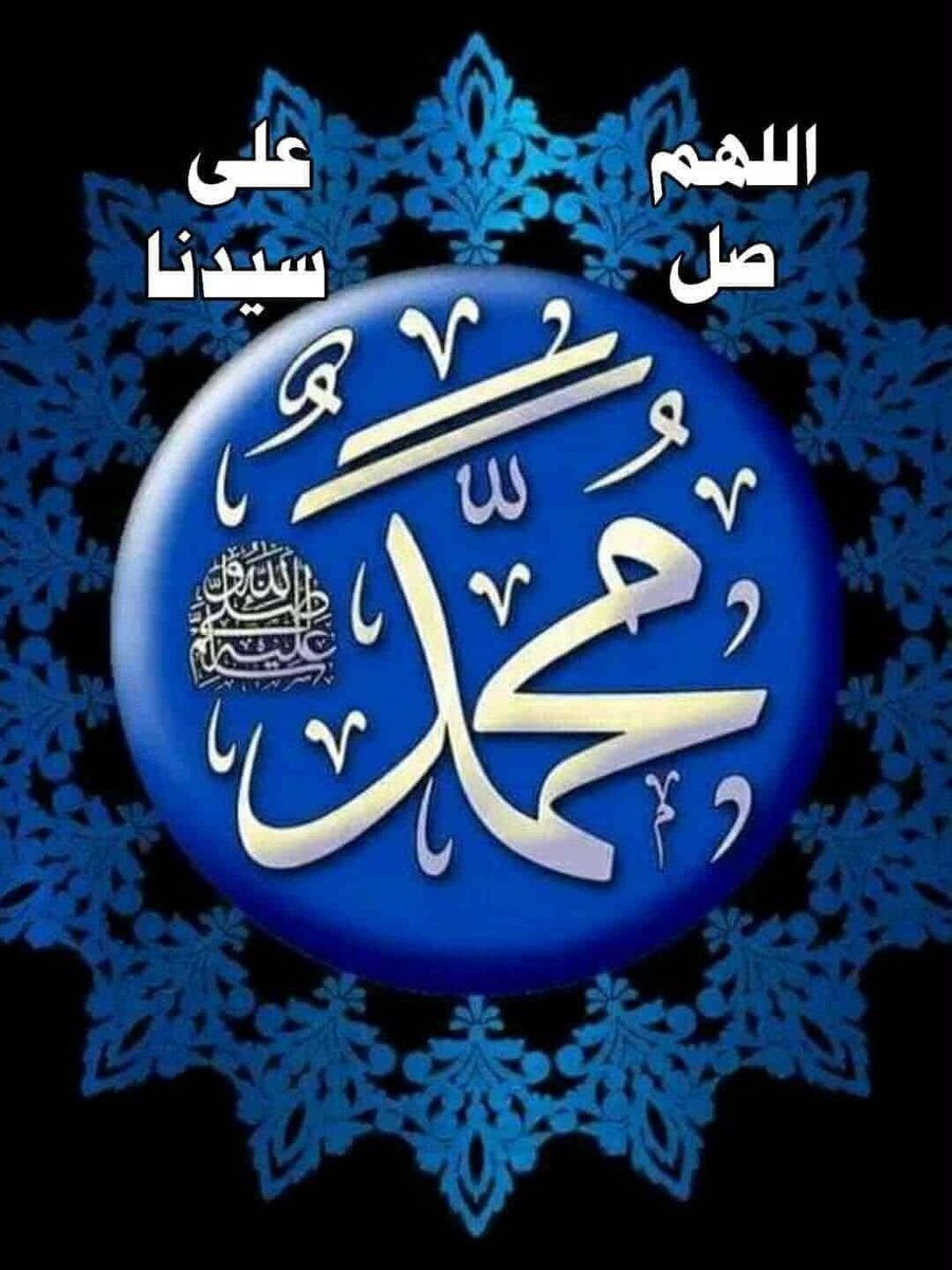 91919sayedawad's tweet photo. @khalid88khaa https://t.co/65HxEH01fQ