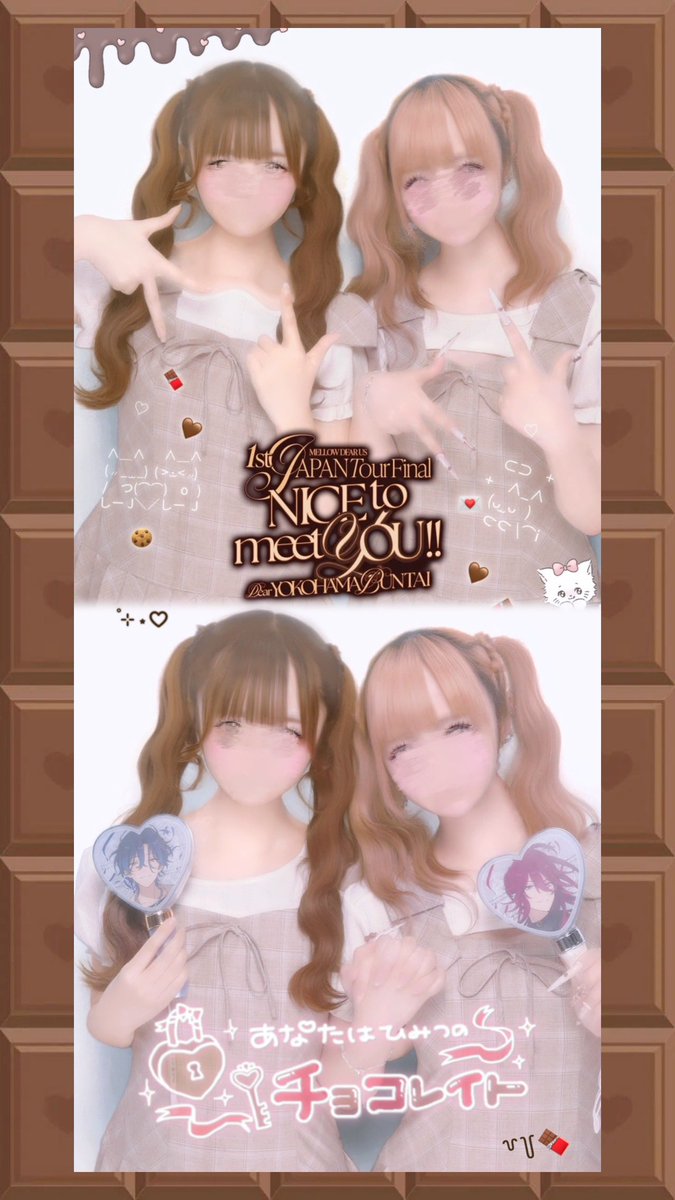 _qz9n's tweet photo. あまーい1日꒷꒦🍫 https://t.co/txxtbEGHkB