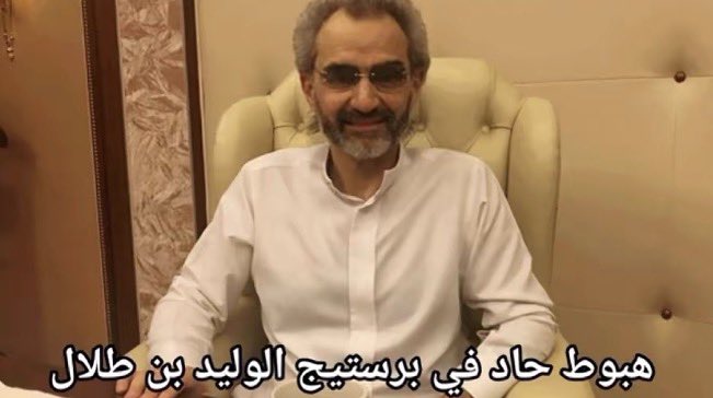 nnnlrrr's tweet photo. دقيت على شخص كنت اتضارب معاه ب الانستا قبل شهر 
والله بالغلط https://t.co/qUdSUGhArr