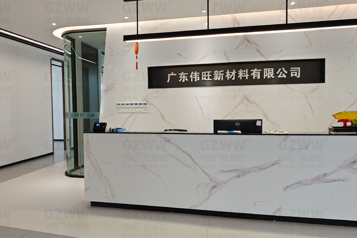 GzwwS's tweet photo. 1500+ customers, 40+ countries, one focus: EVA &amp; PO hot melt adhesives. R&amp;D, production, logistics—all in-house. Request a sample. #hotmeltglue  #Adhesive https://t.co/8qLf4qDuJ3