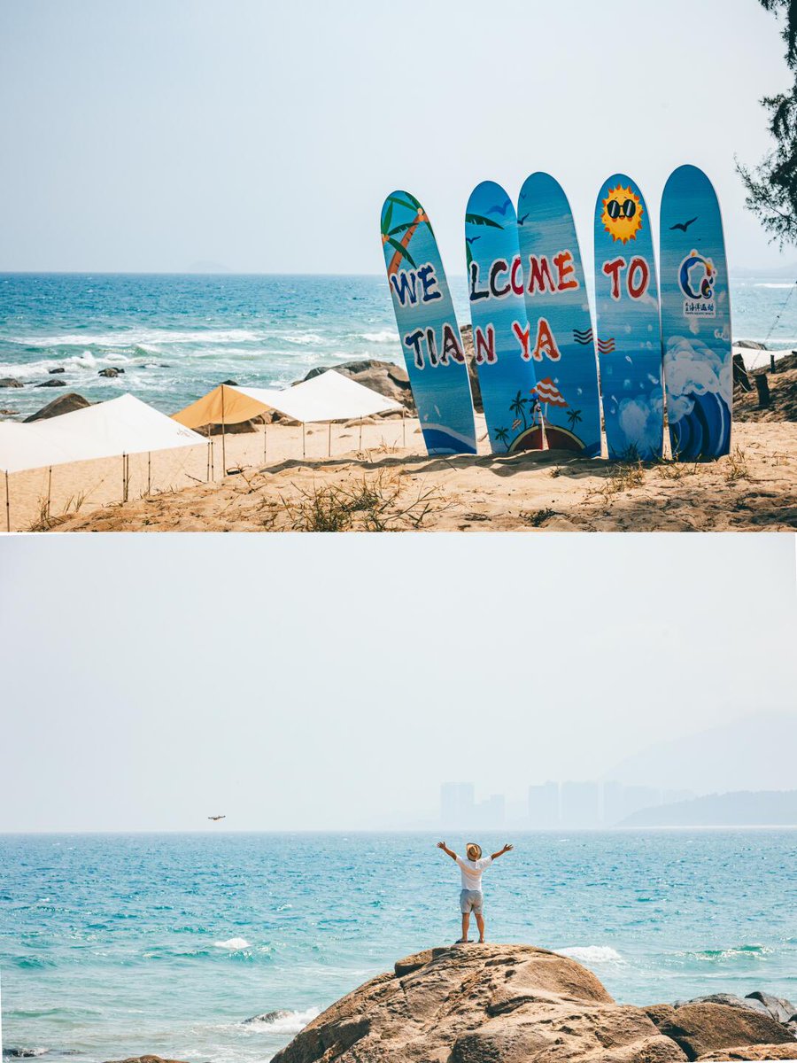 HainanToday's tweet photo. Worries don’t survive the surf.
A few days as a wave-chaser in Wanning. Worries? Smashed.
#LetItGo #WanningWaves #Hainan #Travel https://t.co/jgai53abCz