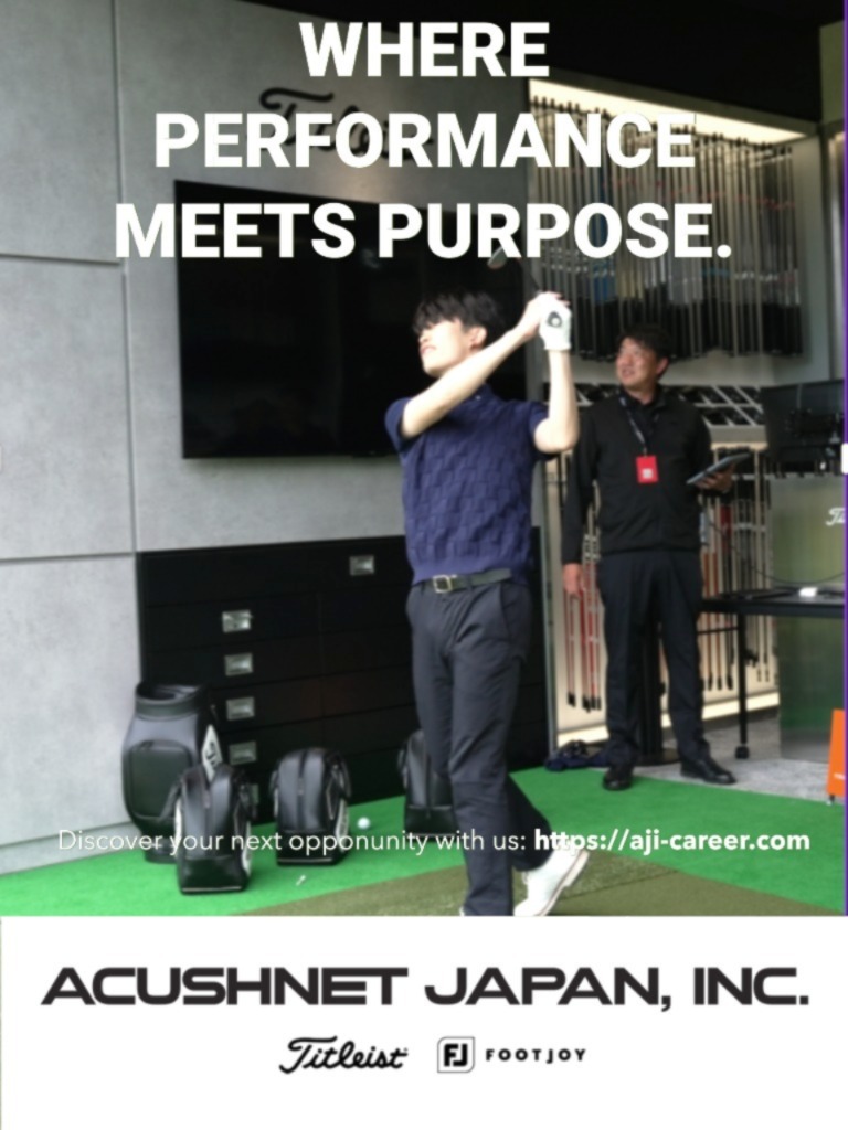 Acushnet_HR's tweet photo. ⛳【#中途採用】インフルエンサーマーケティング マネージャー募集中！⛳

PR、イベント、ソーシャルメディア、デジタルメディアを通じ、タイトリスト・ゴルフクラブのマーケティングに大きな影響を与えるポジションです！

#タイトリスト #ゴルフ #マーケティング #求人募集 
https://t.co/YlQXDGTJyl https://t.co/N4VEWIklC0