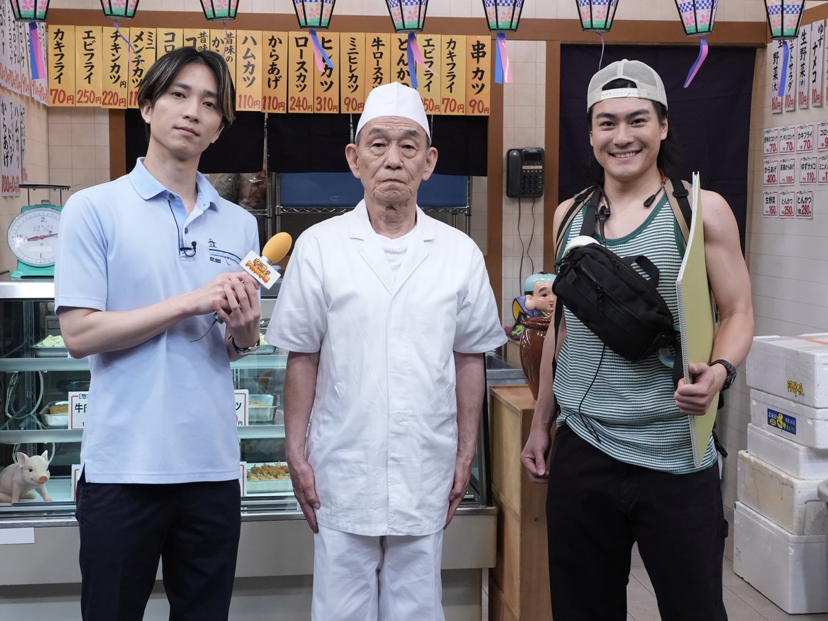 Storm_FILM_'s tweet photo. ◤#ワロタ2【#1】 のミダシ！◢

  ⋱🚩あす7月29日(水)0時🚩⋰
     #PrimeVideo 独占配信開始
『ワロタ！SEASON2』#1 は…！

▪️「トオルとマサヤ」続編に京本参戦！まさかのサプライズ演出も…!?🏋️‍♂️
▪️あのHAZAMAがまたもや大暴れ！「スーパーFD HAZAMA」🤘
▪️ヤンキーがマドンナをかけて"しり懸"で対決！「茂原エンペラーズ」！
▫️コント&トークゲストは #石田ひかり さんと #笹野高史 さん！

#1 の配信を是非お楽しみに🫶

番組の感想は ˗ˏˋ #ワロタ２ ˊˎ˗ で！