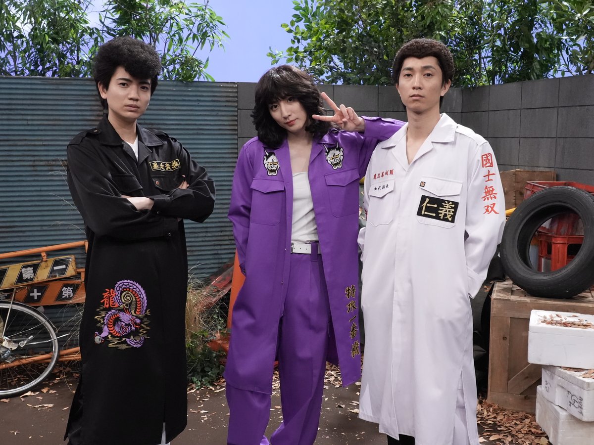 Storm_FILM_'s tweet photo. ◤#ワロタ2【#1】 のミダシ！◢

  ⋱🚩あす7月29日(水)0時🚩⋰
     #PrimeVideo 独占配信開始
『ワロタ！SEASON2』#1 は…！

▪️「トオルとマサヤ」続編に京本参戦！まさかのサプライズ演出も…!?🏋️‍♂️
▪️あのHAZAMAがまたもや大暴れ！「スーパーFD HAZAMA」🤘
▪️ヤンキーがマドンナをかけて"しり懸"で対決！「茂原エンペラーズ」！
▫️コント&トークゲストは #石田ひかり さんと #笹野高史 さん！

#1 の配信を是非お楽しみに🫶

番組の感想は ˗ˏˋ #ワロタ２ ˊˎ˗ で！