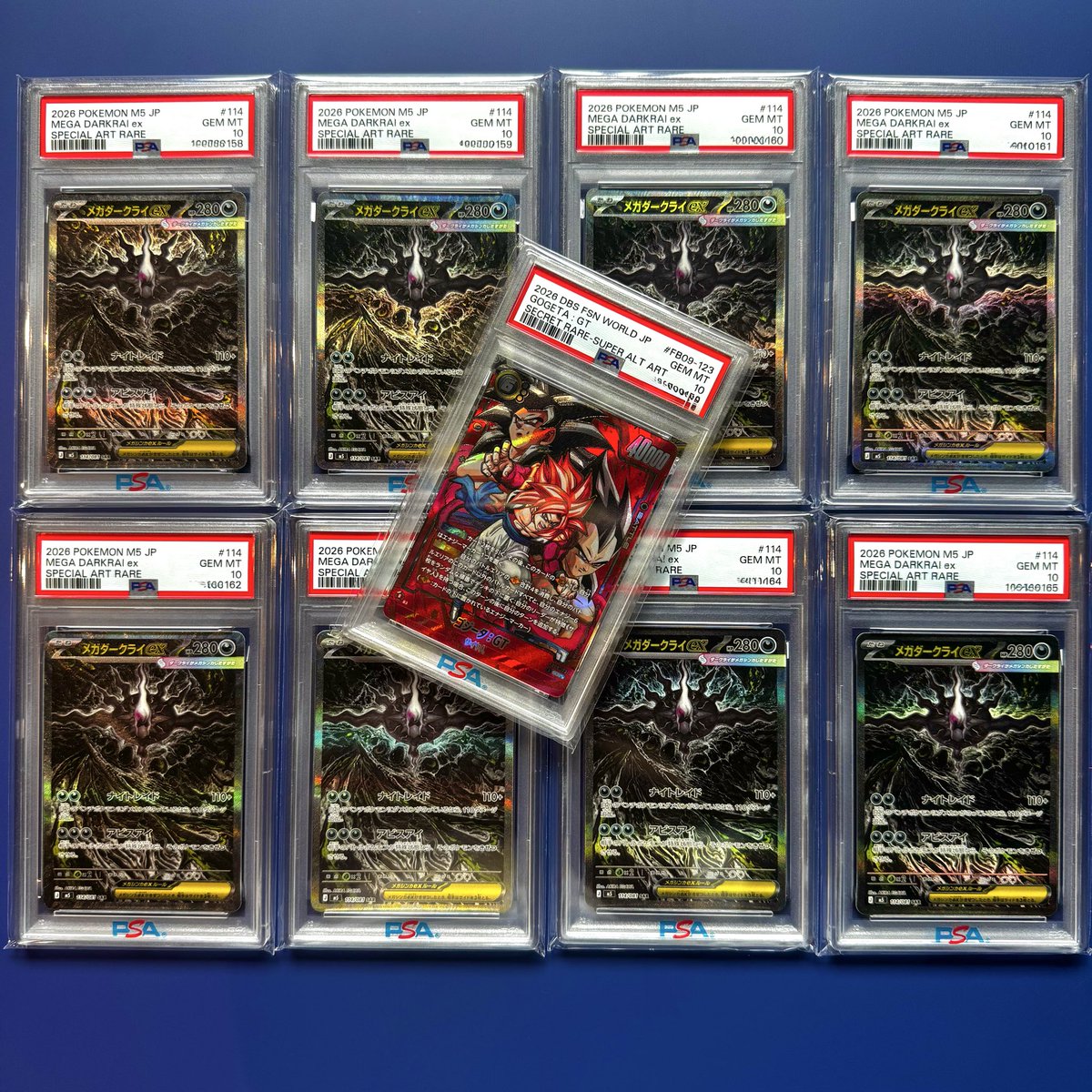 入荷情報🚨】 メガダークライex SAR PSA10 8枚連番です😎‼️ 気になる