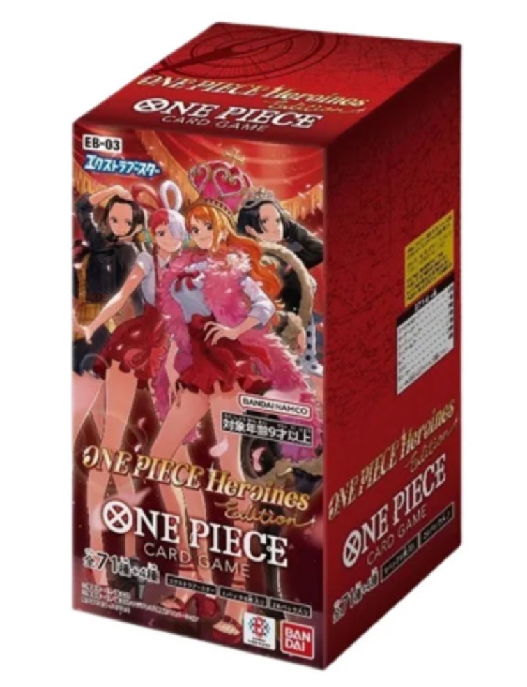 TSUTAYA_Card_tk's tweet photo. 🔔フォロー＆RPキャンペーン🔔
#ワンピースカード
『#HeroinesEdition』
※抽選で1BOXを1名様にプレゼント‼️
※セロテープ付の未開封品です
【全国どこでも発送いたします‼️】

応募方法は ↓
①このアカウントをフォロー✅
②このポストをリポスト✅
応募期間：2026年8月11日(火)まで
当選者の方にはDMにてご連絡致します📩

※複数ポストでの募集となりますが、
当選者はキャンペーンを通じて1名様となります。
予めご了承ください。

たくさんのご応募お待ちしております❤️
#TTC戸塚
#TSUTAYATradingCard
＃戸塚モディ
＃TSUTAYA