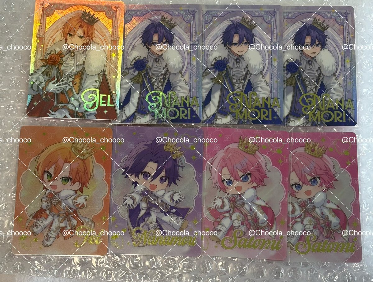 Chocola_chooco's tweet photo. すとぷりグッズ交換

譲▶︎画像のもの

求▶︎❤️or定価+送料

郵送または、アリツア東京8/20のみ手渡し可能です

検索からのお声がけお待ちしております⋆*
#すとぷりグッズ交換 https://t.co/NKxzDAICpI