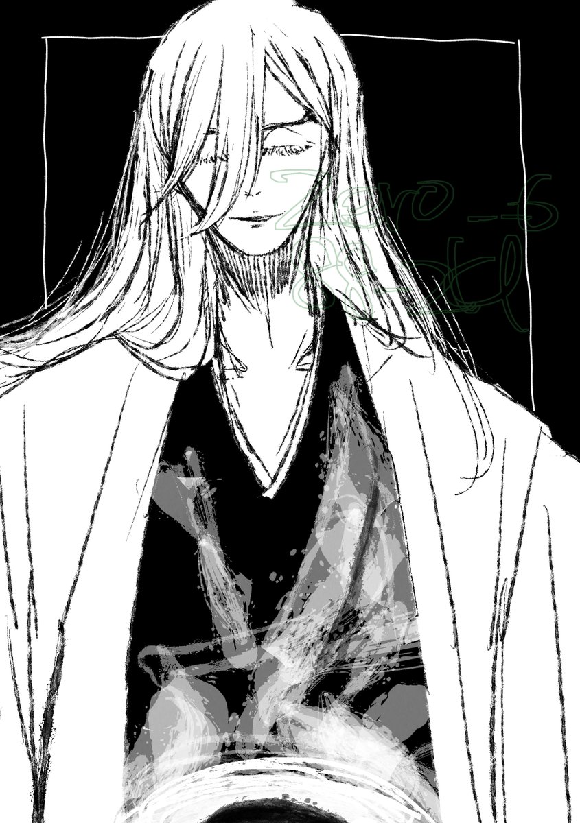 88_2k1's tweet photo. 浮竹 https://t.co/ls3Zpldoaf